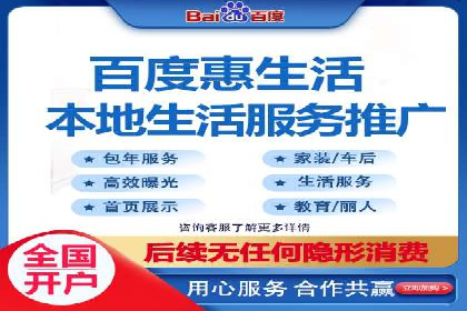 百度包年竞价策略优化：提高投资回报率