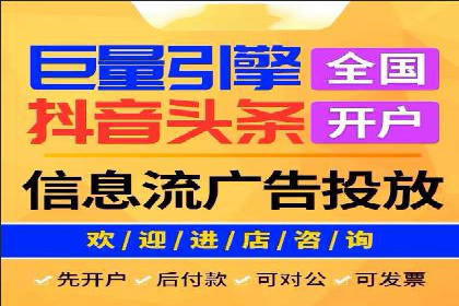 sem百度竞价策略在移动端的成功应用案例